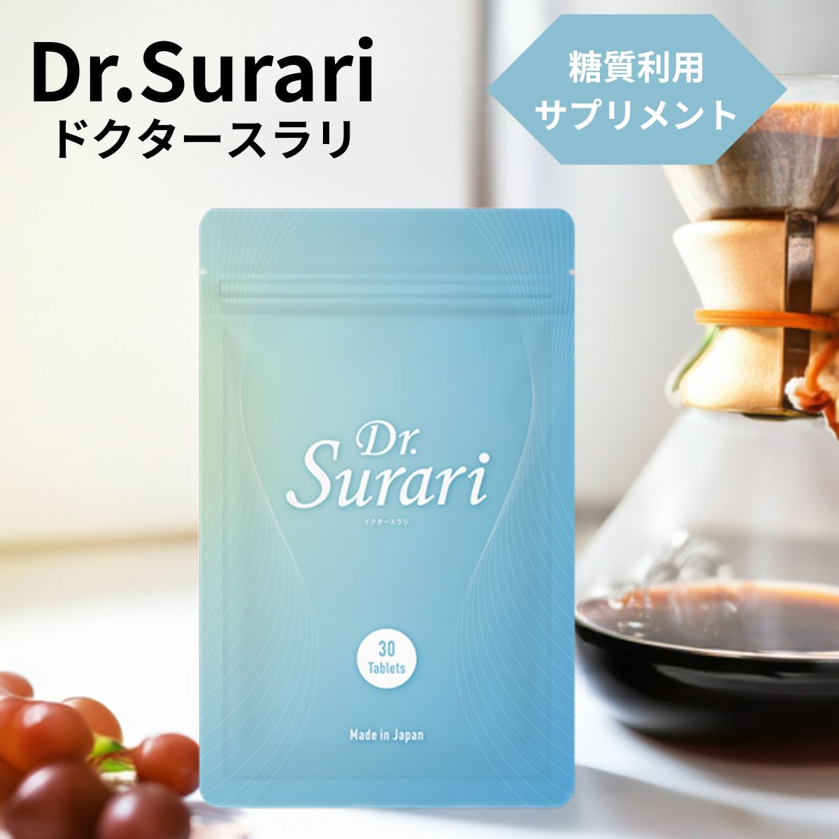 楽天市場】【スーパーSALE限定クーポン＆全品ポイント2倍！3/4 20時