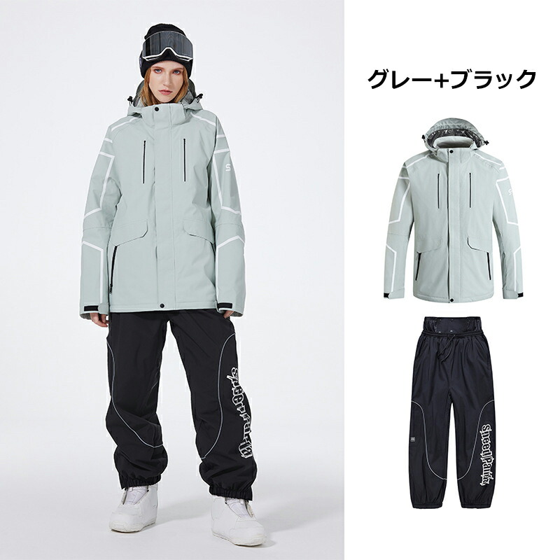 W4✨ARCTIC QUEEN✨スノボ ウェア 上下セット レディースL肉厚 楽天