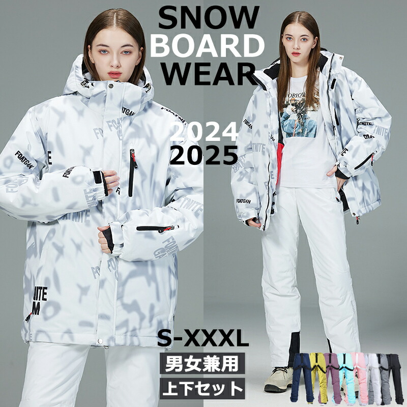楽天市場】ARCTIC QUEEN 2024 2025 新作 スノーボードウェア スキー