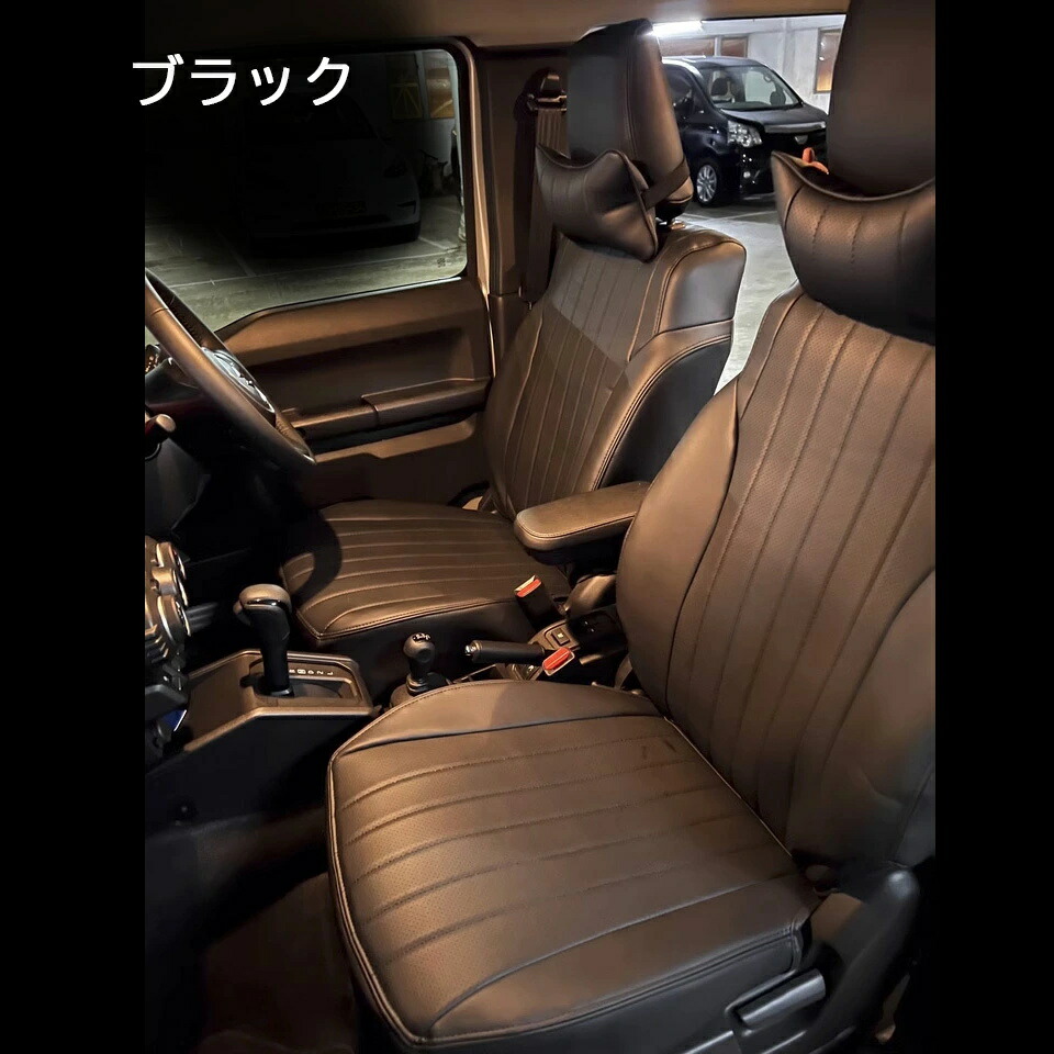 楽天市場】ジムニー JB64 ジムニーシエラ JB74 ジムニーノマド JC74 5