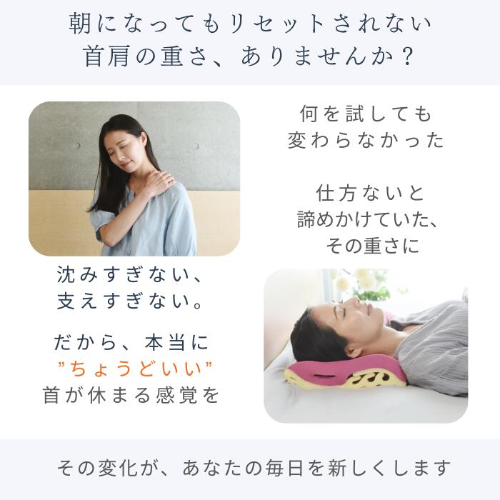 楽天市場】2個セットで2000円OFF TVで紹介【公式】 スリープマージ