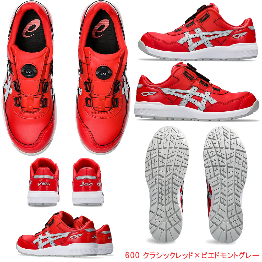 cp306-color600.jpg
