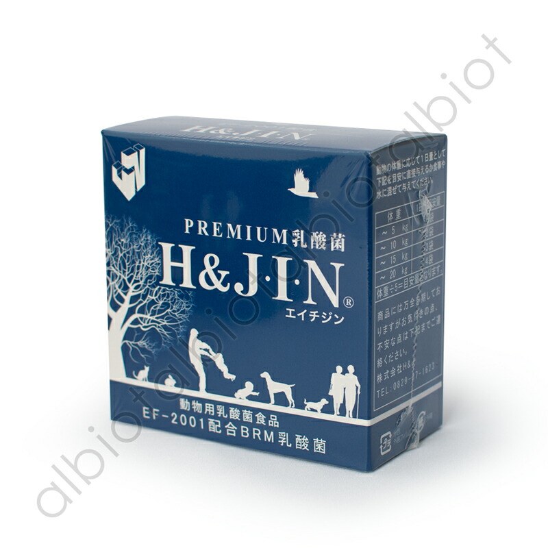 jin-30npk.jpg