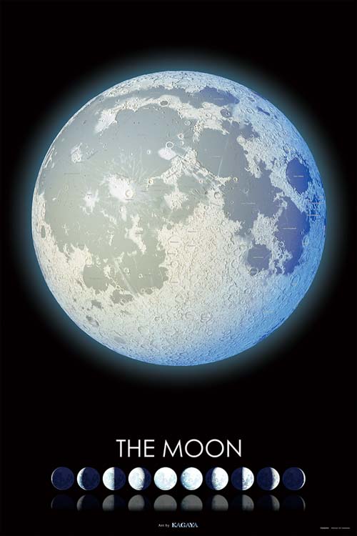 楽天市場】ジグソーパズル THE MOON -月の世界- 1000ピース YAM-10