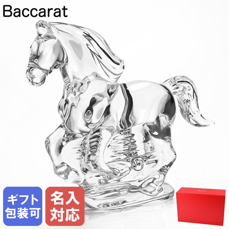 楽天市場】バカラ Baccarat クリスタルフィギュア ゾディアック 2026年