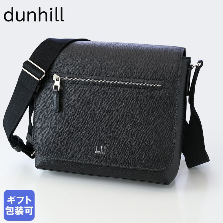 楽天市場】ダンヒル dunhill バッグ クロスショルダー メンズ カドガン