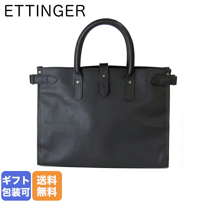 楽天市場】エッティンガー ETTINGER バッグ トートバッグ CHELSEA TOTE