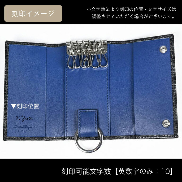 サルバトーレフェラガモ シェルカメオSV925ブローチ／トップ箱付き