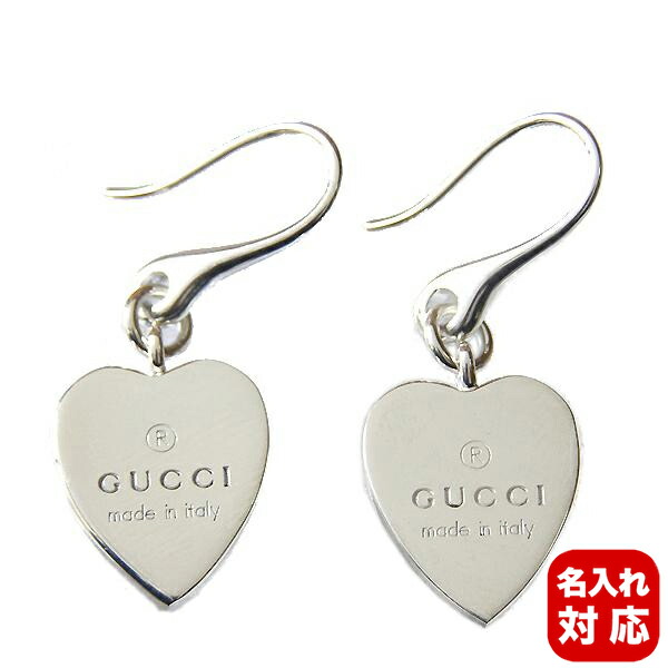 楽天市場】【名入れ可有料】 グッチ GUCCI ピアス ジュエリー ハート