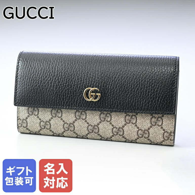楽天市場】グッチ GUCCI 長財布 レディース プチ マーモント ダブルG