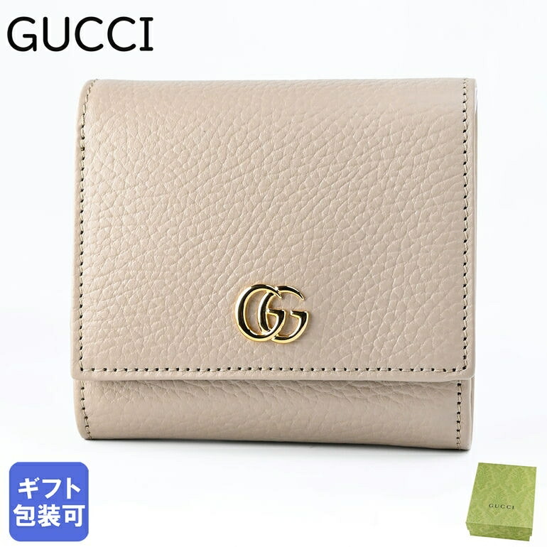 楽天市場】グッチ GUCCI 二つ折り財布 ミニ財布 レディース プチ