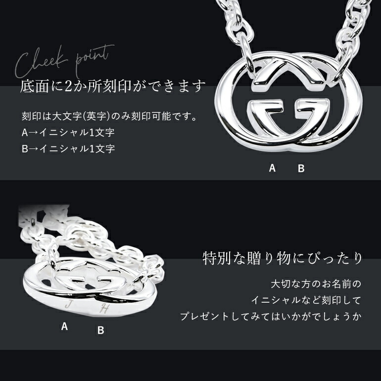 楽天市場】【名入れ込】グッチ GUCCI ネックレス ペンダント