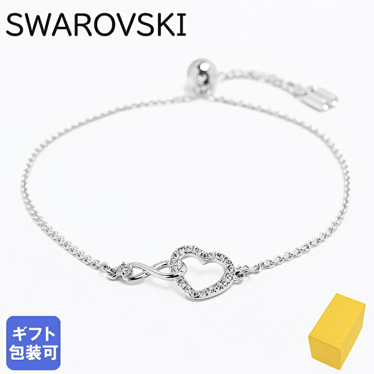 楽天市場】スワロフスキー ブレスレット ハートの通販