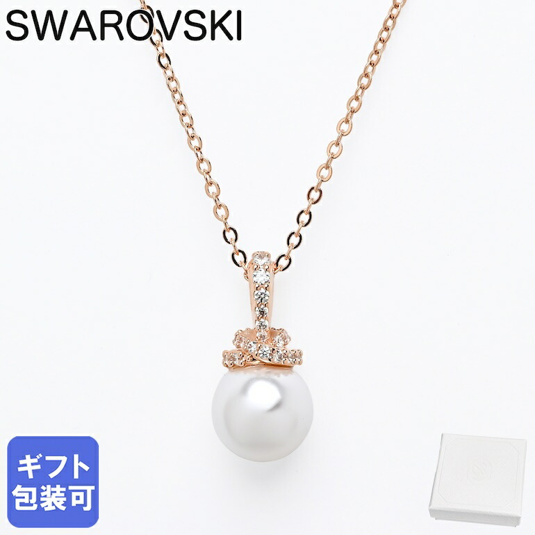 楽天市場】スワロフスキー SWAROVSKI ネックレス Originally