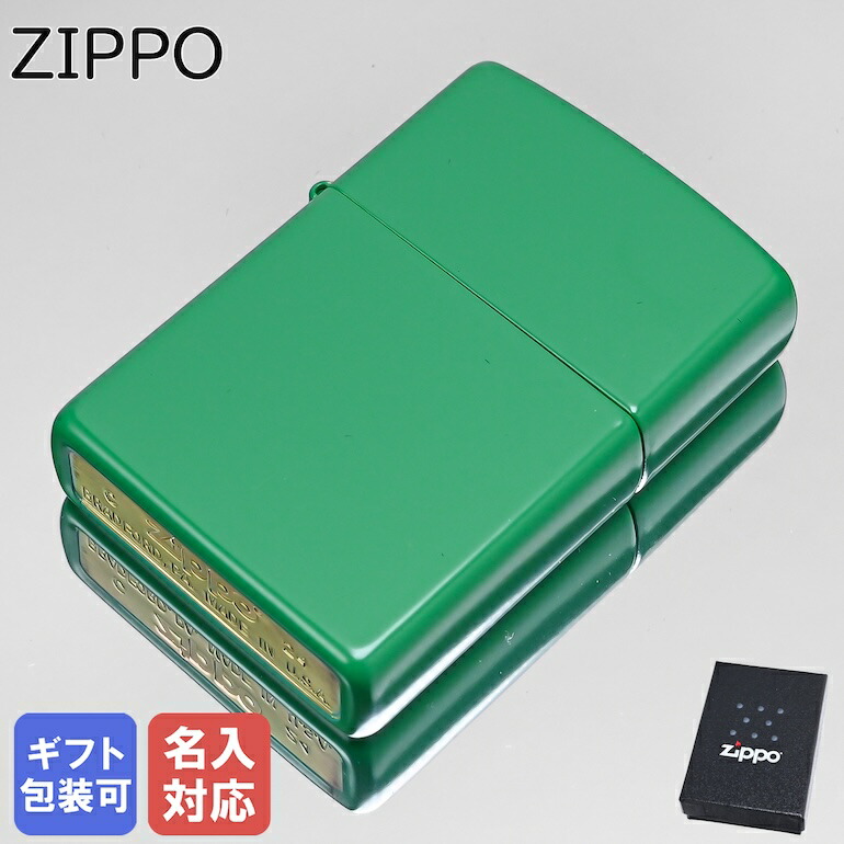 z48629.jpg