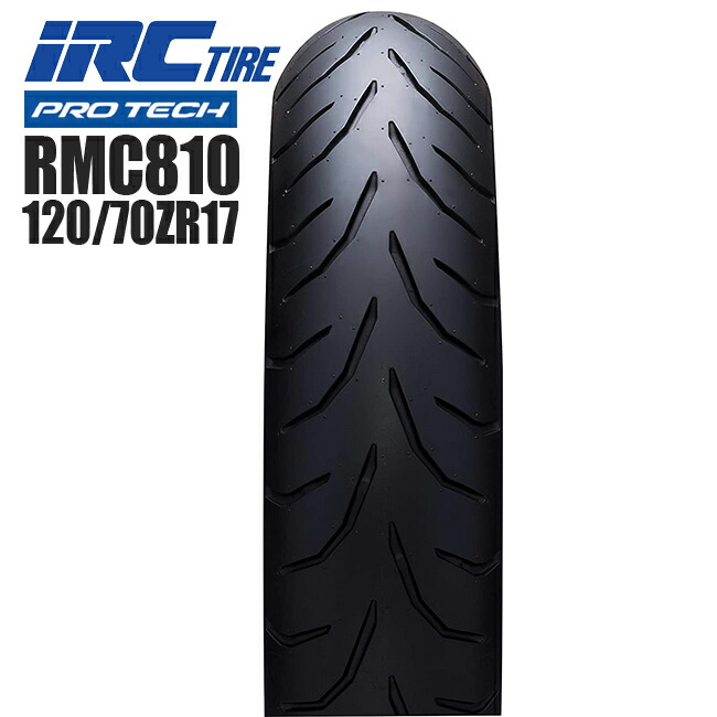 IRC RMC810 120/70ZR17 160/60ZR17 新品2本セット IRC 井上ゴム RMC810