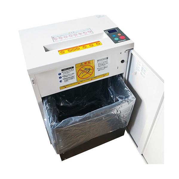 楽天市場】ナカバヤシ オフィスシュレッダデスクサイドタイプ A3 N