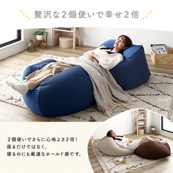 楽天市場】ビーズクッション キューブ型 単品 ネイビー 洗えるカバー