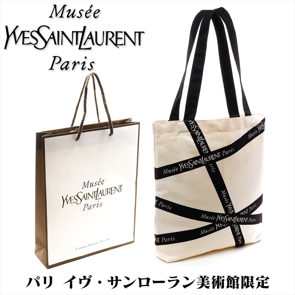 楽天市場】イブサンローラン トートバッグ フォンダシオン 美術館 Yves