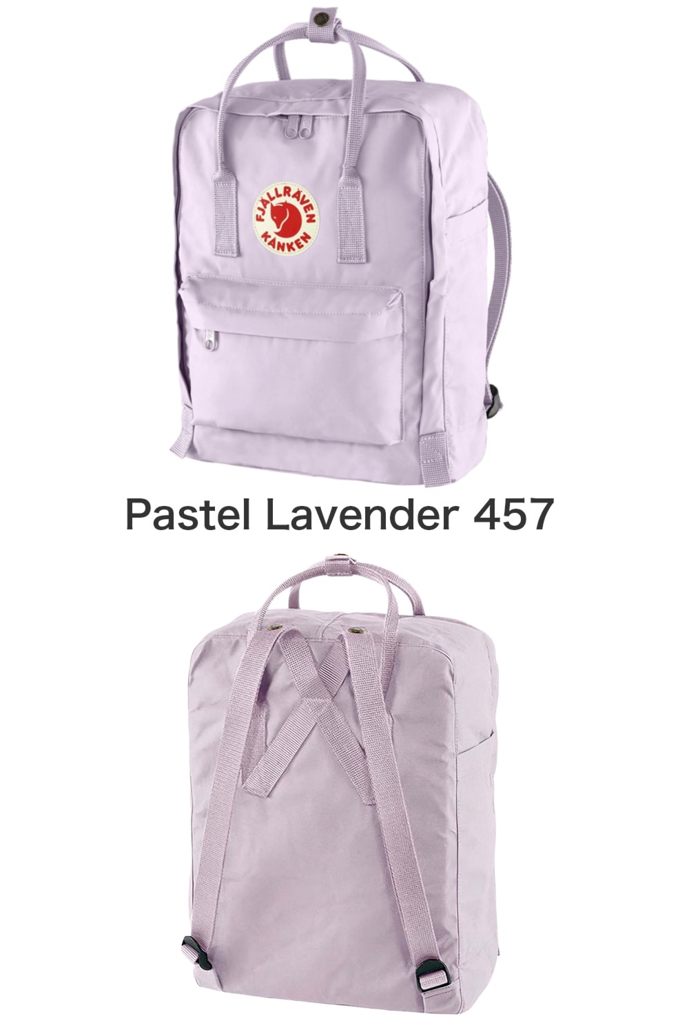 楽天市場】フェールラーベン kanken 16L カンケンバッグ F23510 pink
