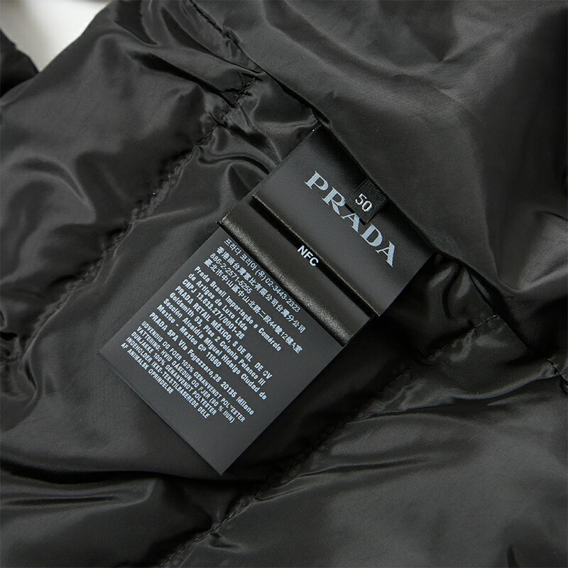 楽天市場】【48(M-Lサイズ)】 PRADA ダウンベスト SGJ191 メンズ