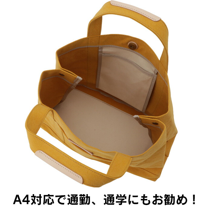 楽天市場】キャサリンハムネット トートバッグ Mサイズ A4 KATHARINE