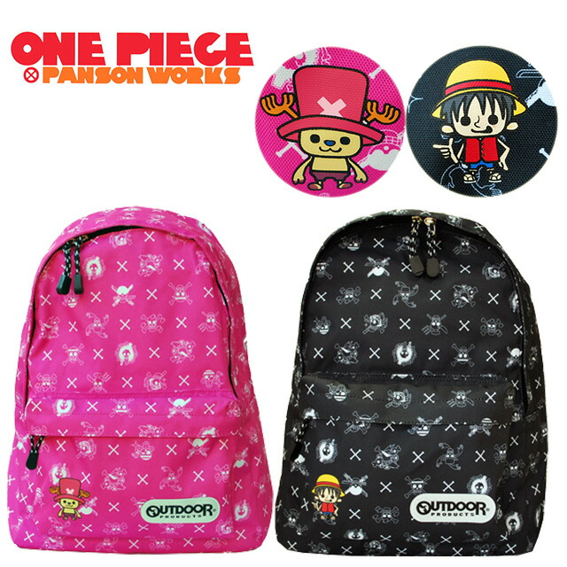 楽天市場】ONE PIECE×OUTDOOR リュックサック/ワンピースとアウトドア