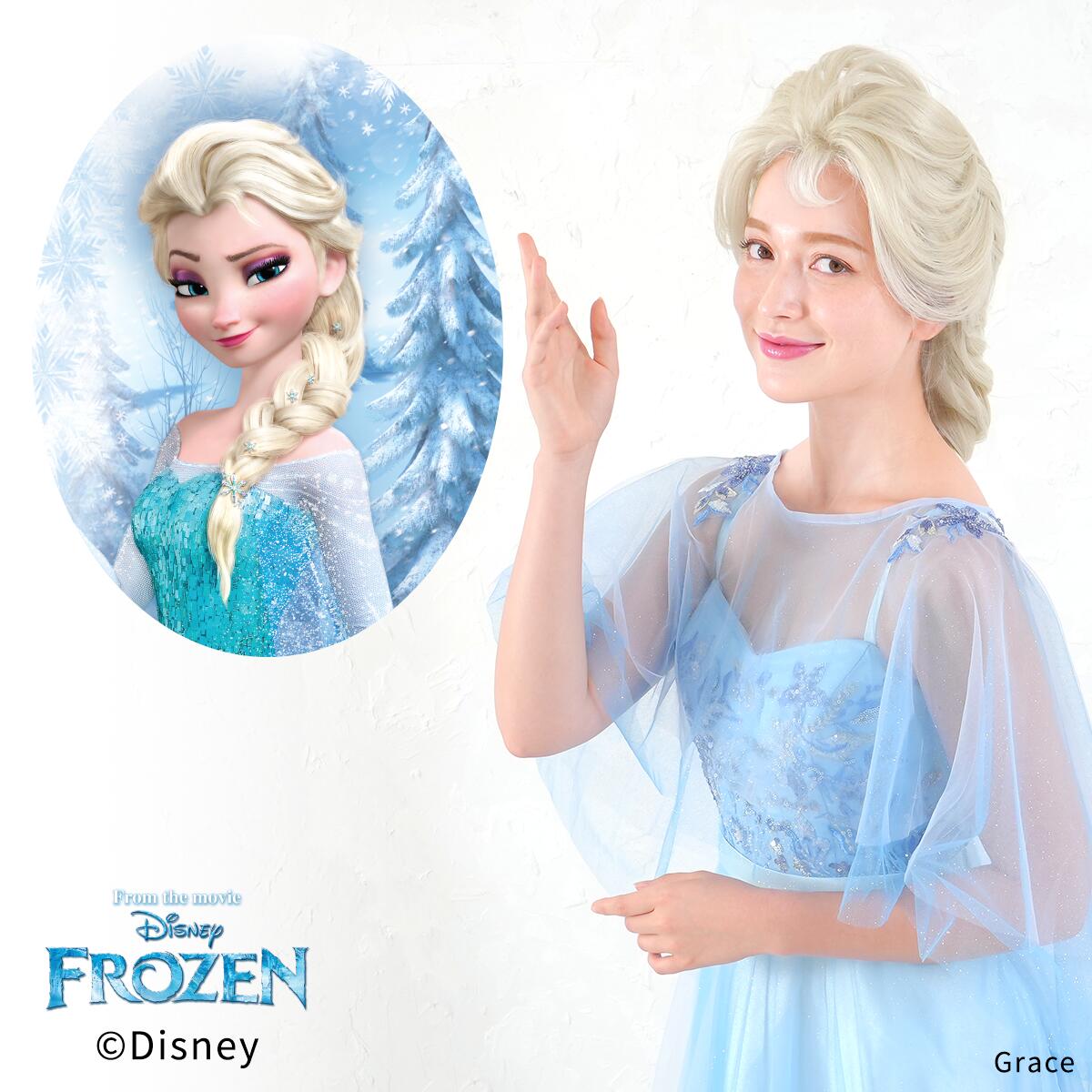 楽天市場】【Disney】アナと雪の女王（エルサ / Elsa）/ ウィッグ