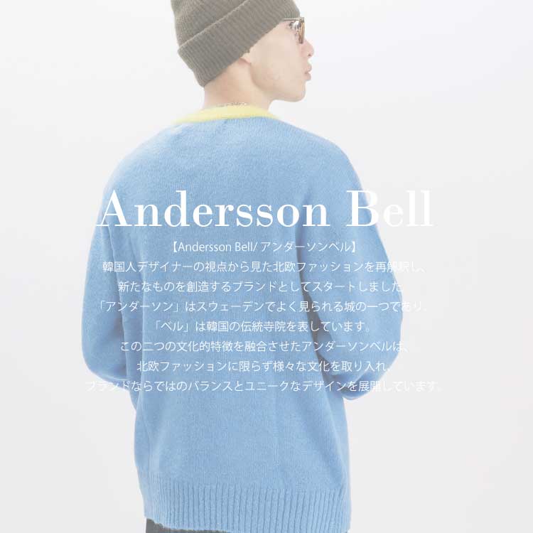 楽天市場】【あす楽】【送料無料】Andersson Bell／アンダーソンベル
