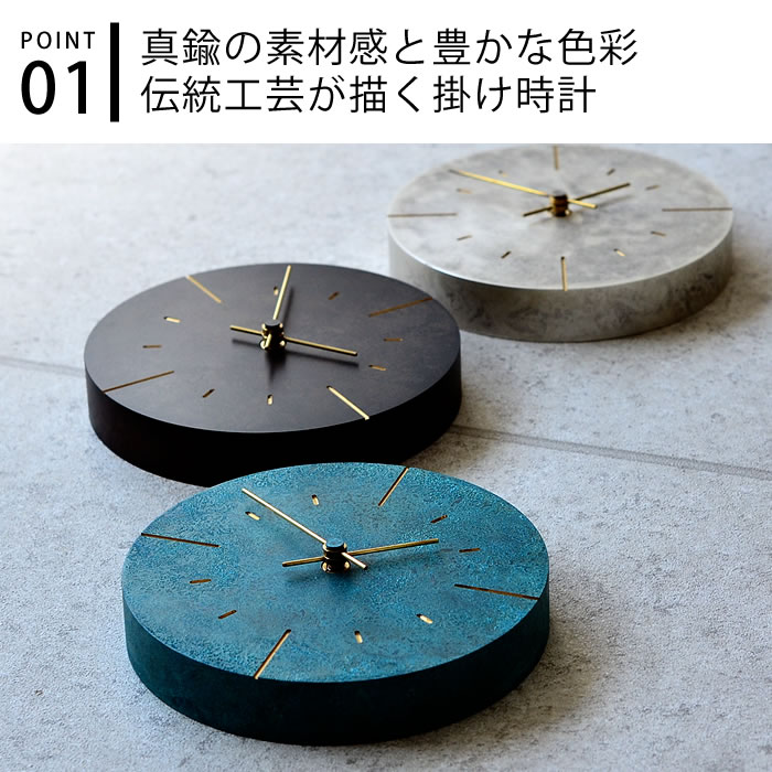楽天市場】【3月1日は最大ポイント10倍祭】【レビュー特典付】タカタ