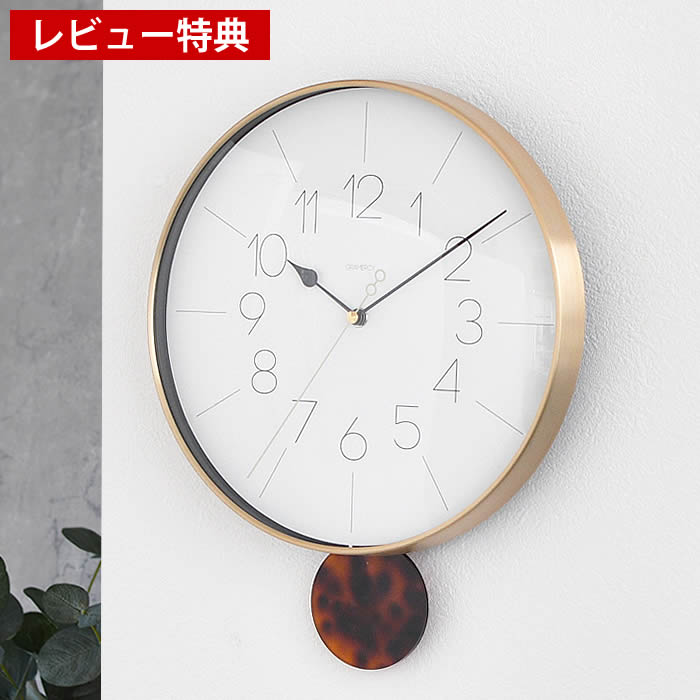 楽天市場】【3月1日は最大ポイント10倍祭】【レビュー特典付】 振り子