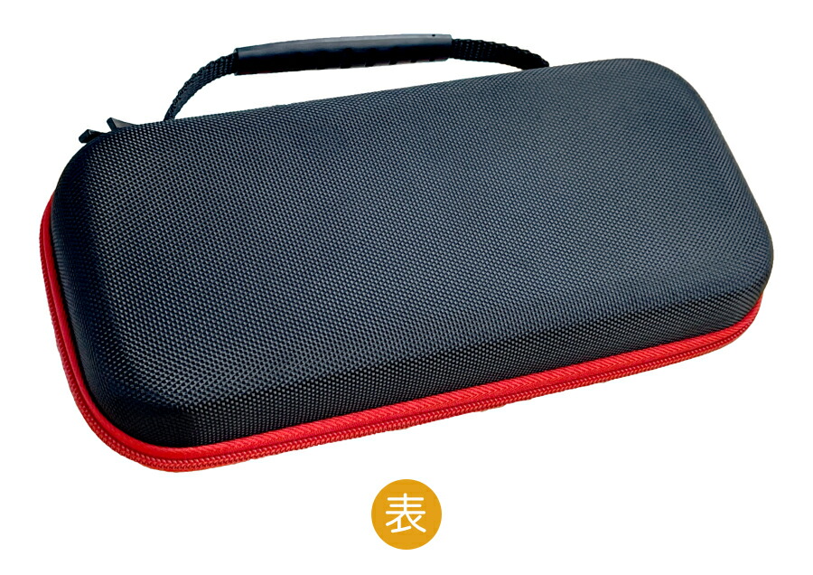 楽天市場】【3点セット】ニンテンドー スイッチ 本体 バッテリー強化版