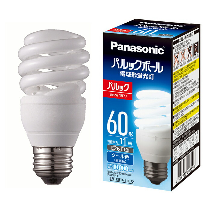 楽天市場】パナソニック 電球形蛍光灯（蛍光ランプ） パルックボール
