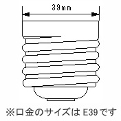 楽天市場】東芝 蛍光水銀ランプ（水銀灯） 蛍光形 400W E39口金