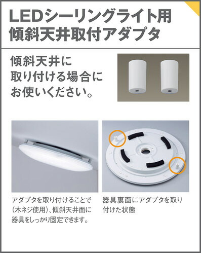 楽天市場】パナソニック シーリングライト 引掛シーリング 〜8畳