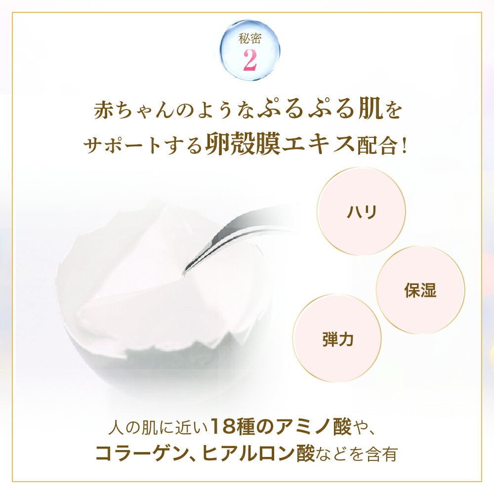 楽天市場】チェルラーブリリオ パーフェクト クレンジングジェル 30g