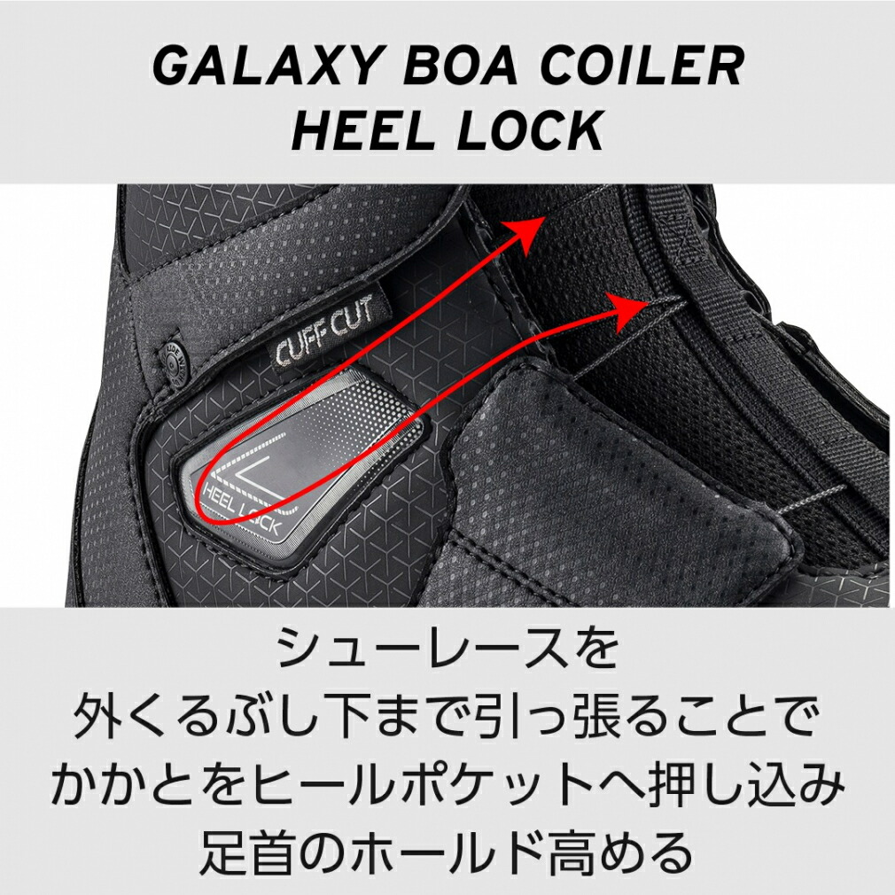 楽天市場】3/1限定☆抽選で最大100％Pバック ヘッド GALAXY BOA Coiler