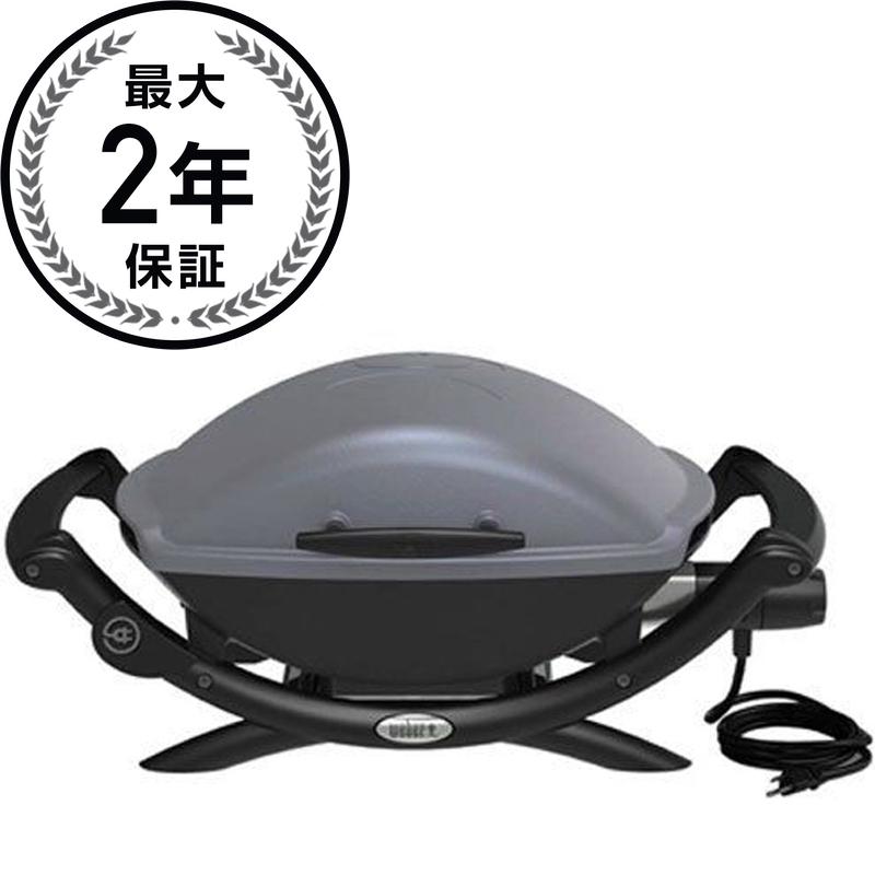 楽天市場】ウェイバー 電気グリル Q1400 Weber 52020001 Electric