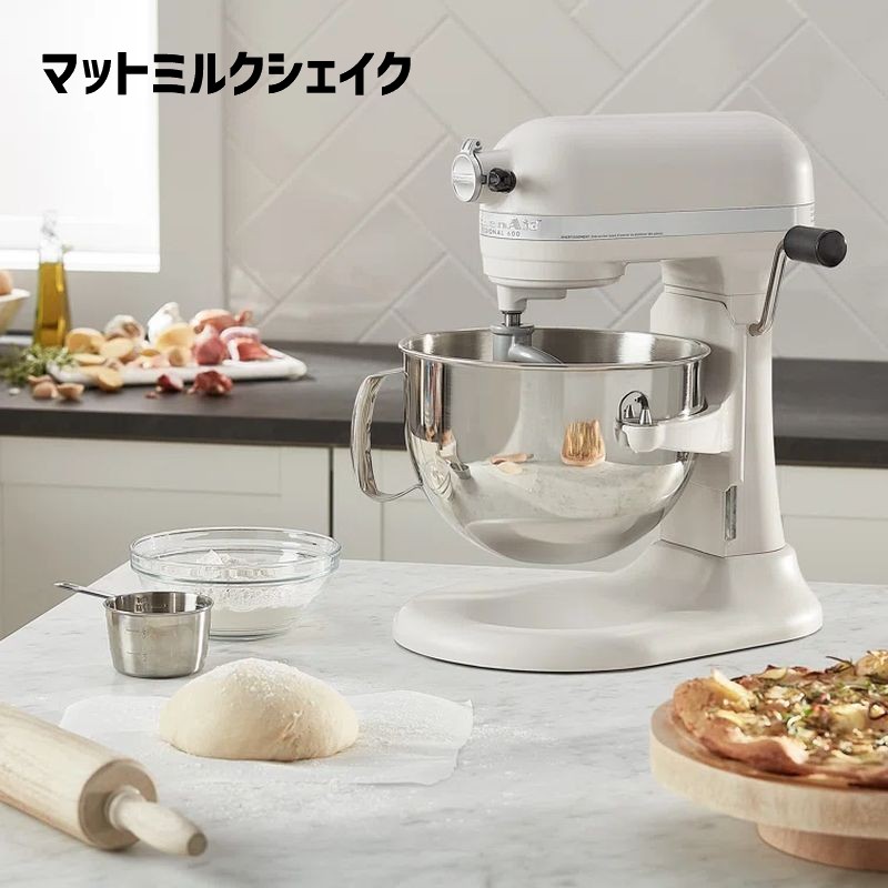 楽天市場】キッチンエイド スタンドミキサー プロフェッショナル 600