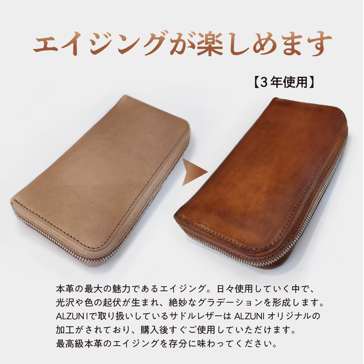 楽天市場】送料無料 日本製 ハンドメイド 本革 1年保証 修理対応