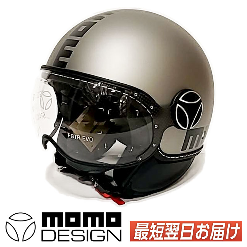 楽天市場】【ダブルバイザー】MOMO DESIGN モモデザイン FGTR EVO