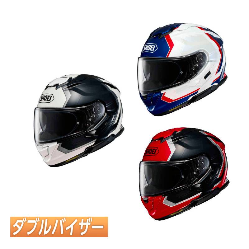 ショウエイ GT-Air 3 REALM (バイク用ヘルメット) 価格比較 - 価格.com