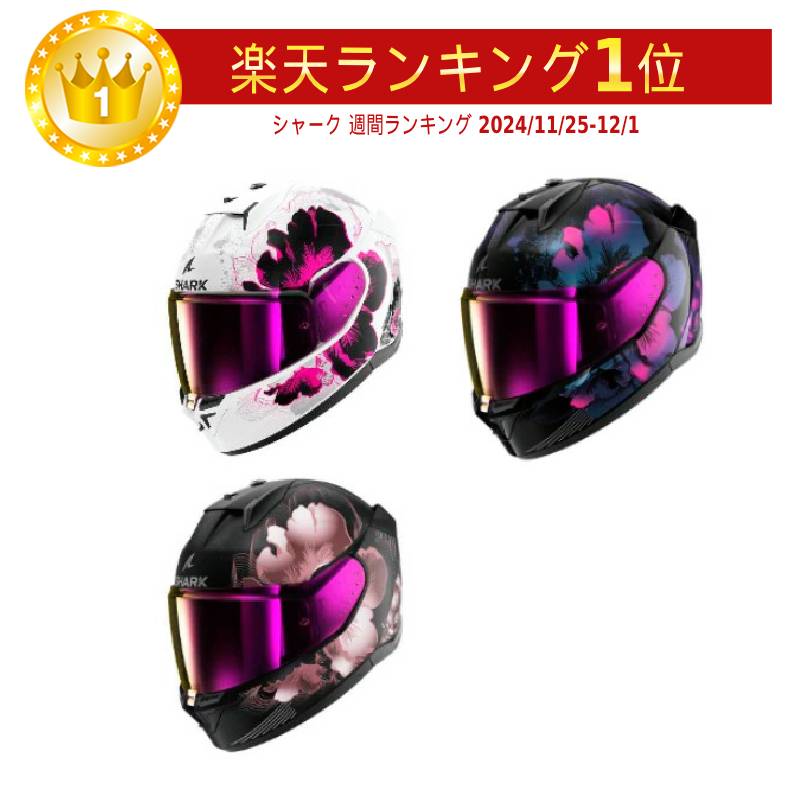 楽天市場】＼全品5000円クーポン☆3/1（日）限定／Shark シャーク D