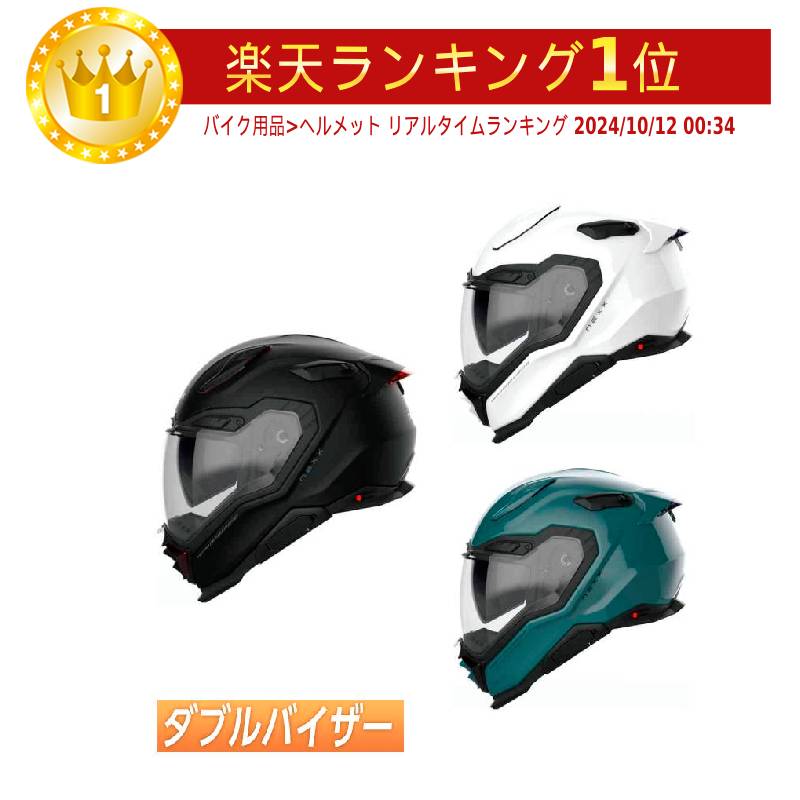 楽天市場】nexxの通販