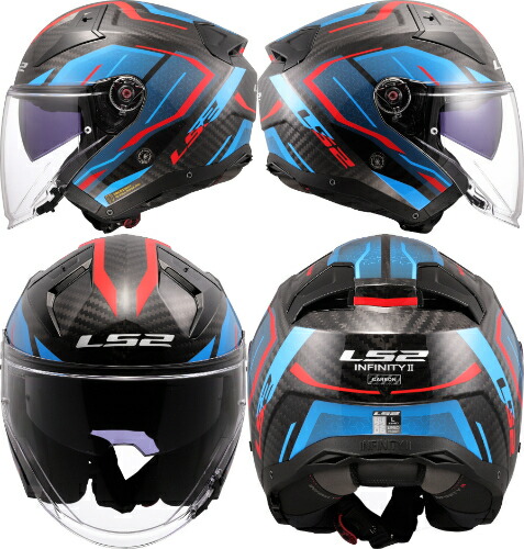 楽天市場】＼全品5000円クーポン☆3/1（日）限定／【3XLまで】LS2