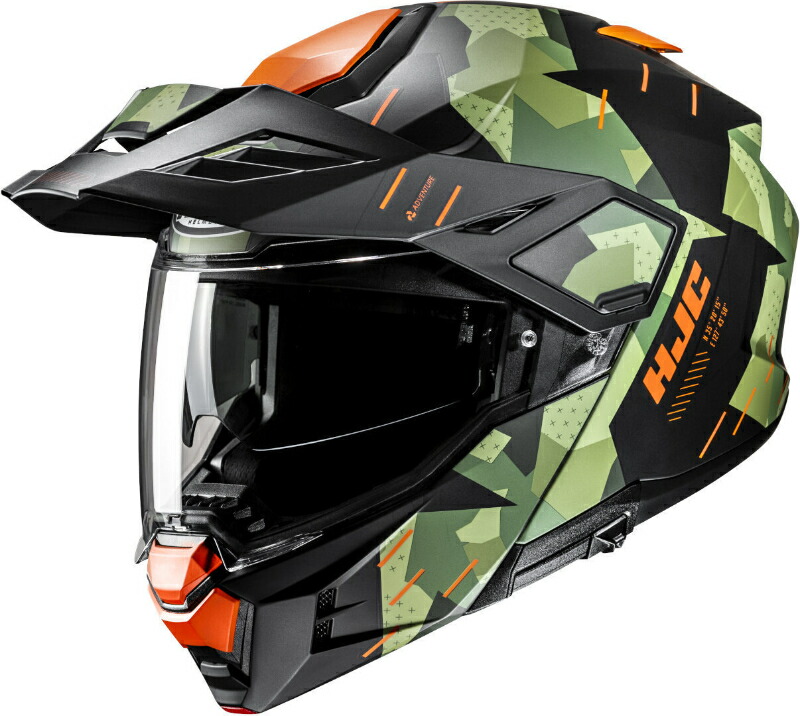 楽天市場】HJC エイチジェイシー i80 Roki Helmet モジュラー
