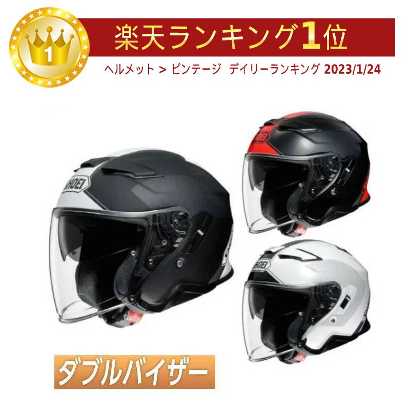 楽天市場】＼全品5000円クーポン☆3/1（日）限定／Shoei ショウエイ J