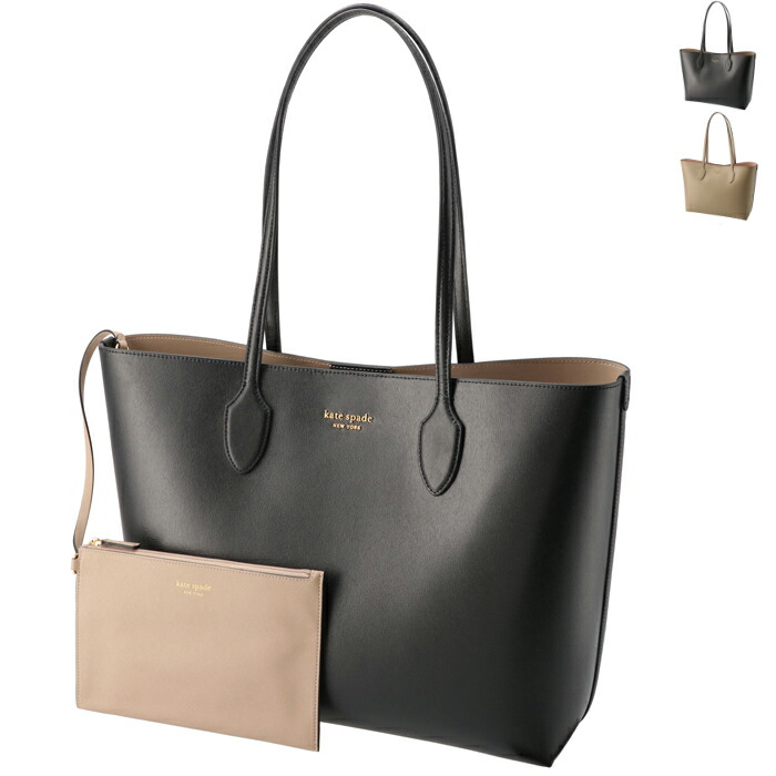 楽天市場】ケイトスペード KATE SPADE トートバッグ ラージ BLEECKER