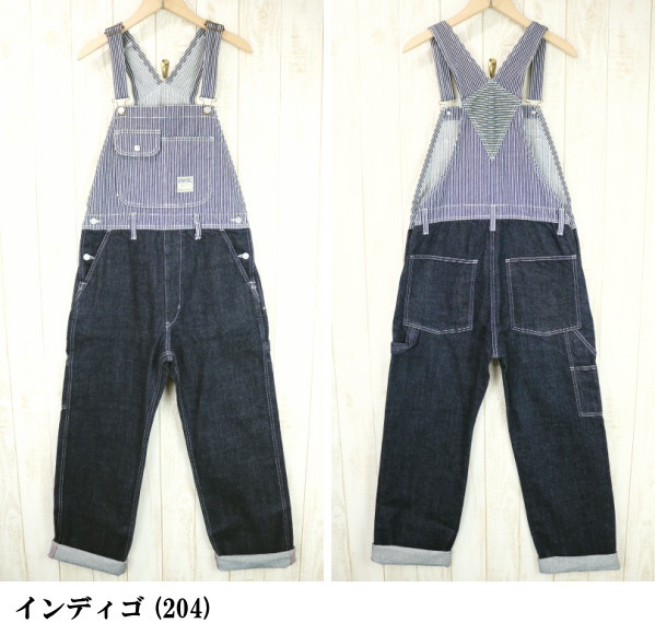 楽天市場】KOJIMA GENES コジマジーンズ 児島ジーンズ DENIM×HICKORY