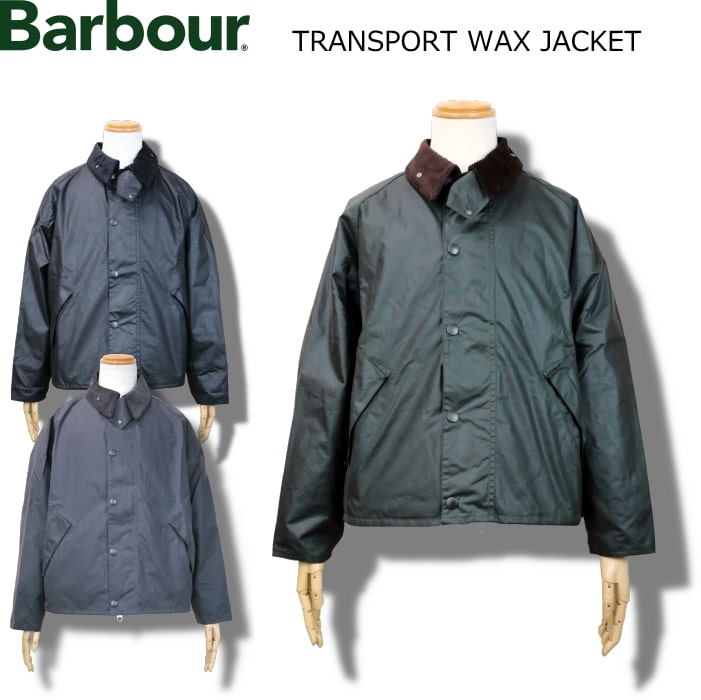 楽天市場】Barbour TRANSPORT WAX JACKET バブアー トランスポート